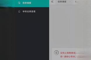 江南游戏app官网下载截图1